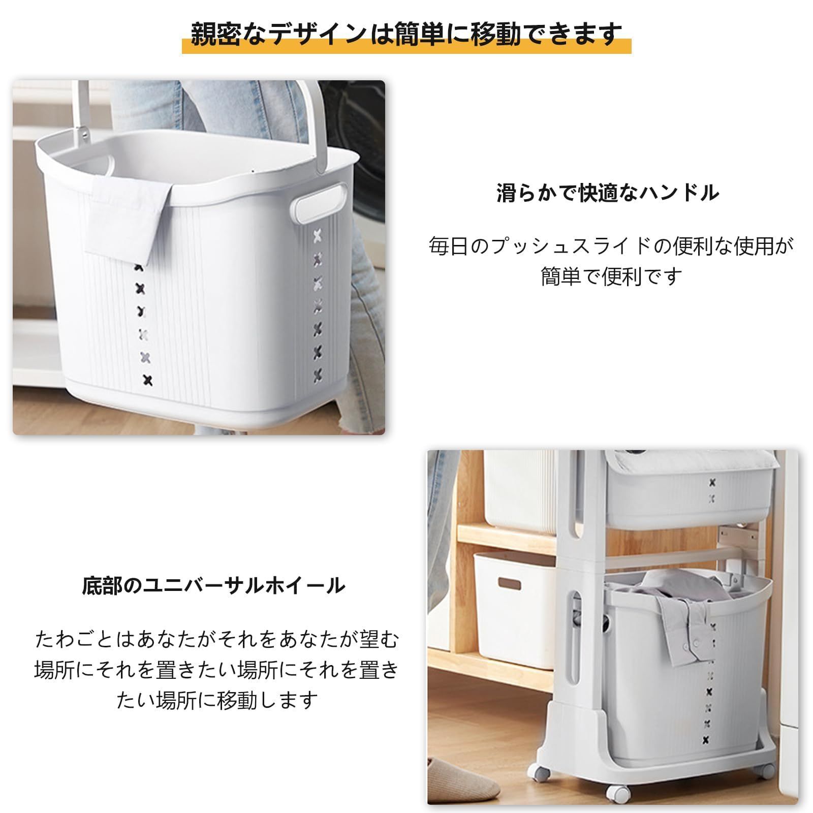 大容量 収納ラック