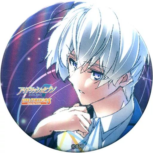 中古】バッジ・ピンズ(キャラクター) 逢坂壮五 「アイドリッシュセブン