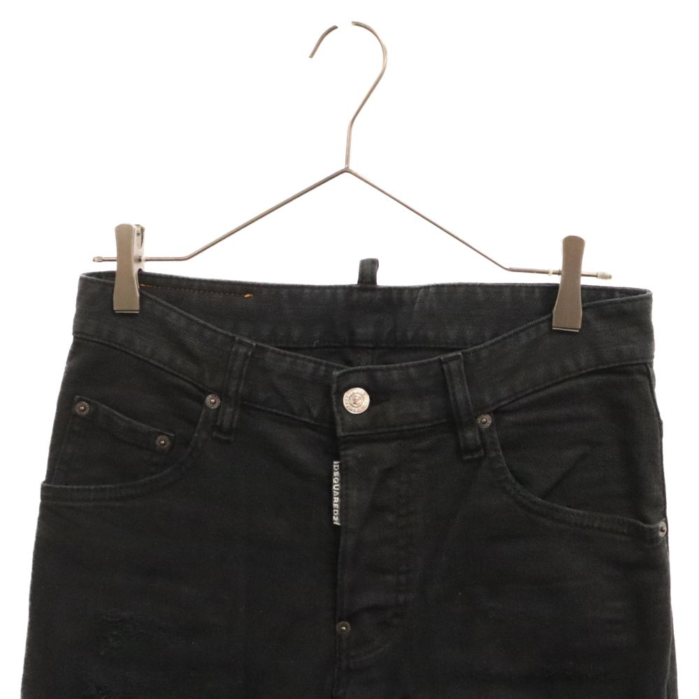 DSQUARED2 (ディースクエアード) 21SS TRASH WASH SUPER TWINKY JEAN S71LB0885 スーパーツインキー  ジーンズ ダメージ加工デニムパンツ