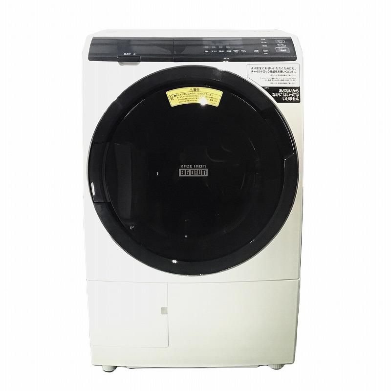 本日出品終了⭐︎HITACHI BD-SG100EL ビッグドラム 洗濯乾燥機