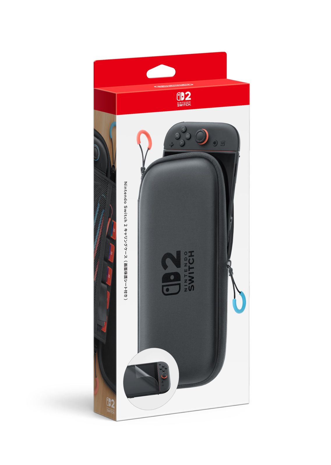 Nintendo Switch 本体 グレー　純正キャリングケース付き　美品 任天堂純正品】Nintendo Switch 2 キャリングケース(画面保護