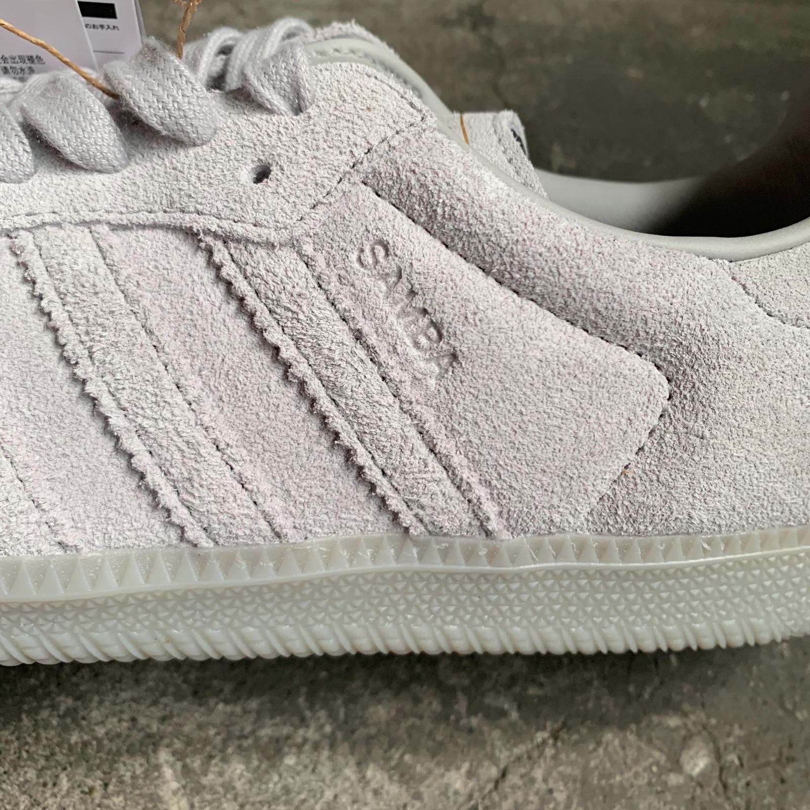 417 EDIFICE x adidas Originals 25aw 別注 SAMBA OG Grey Two 28cm 
