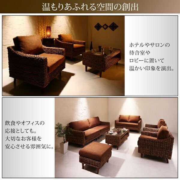 ホテルやサロン