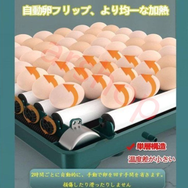 大容量