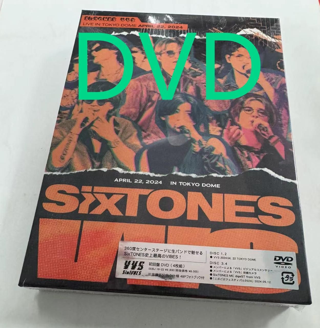 SixTONES VVS 初回盤 DVD - メルカリ