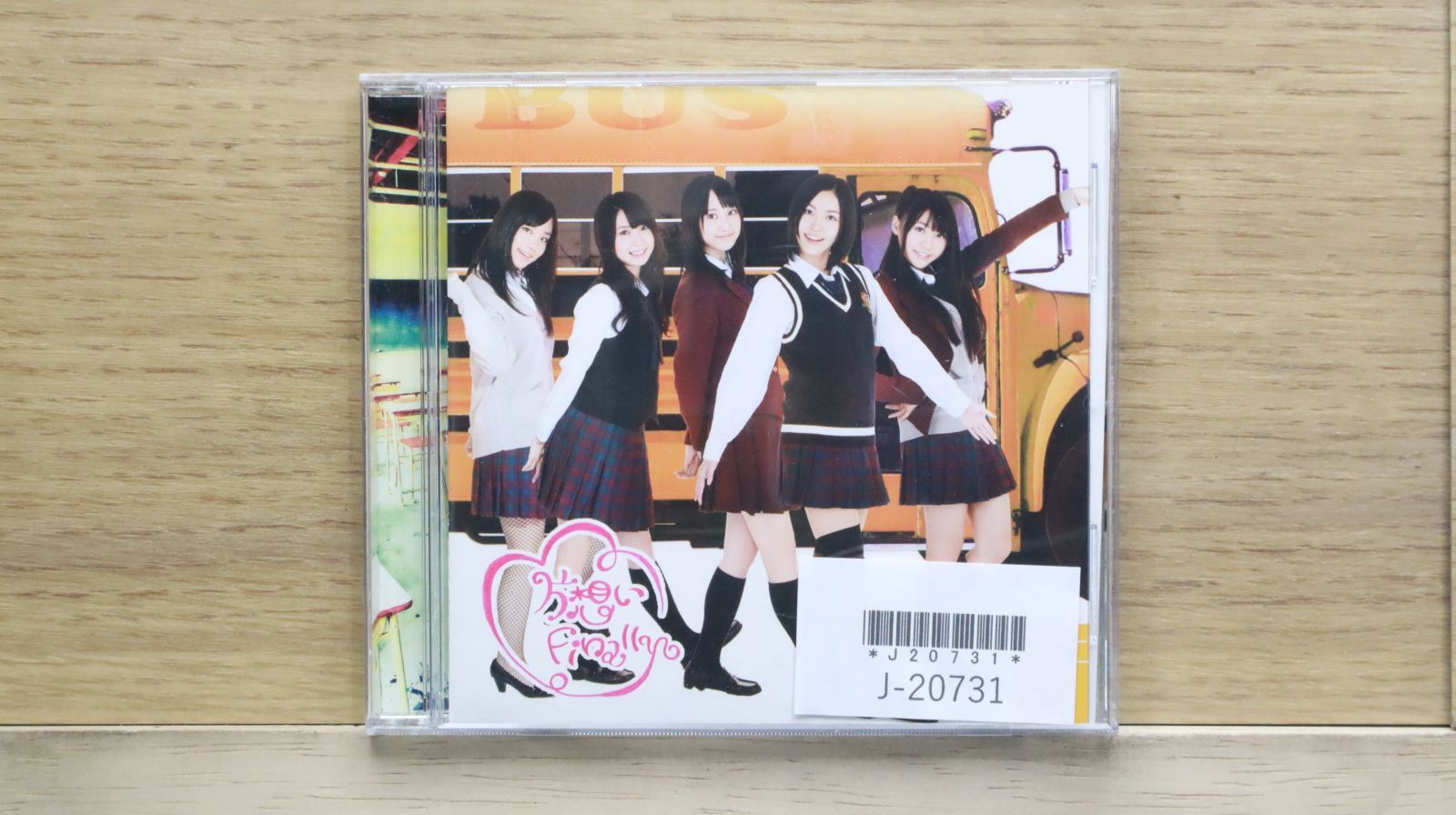 国内盤CD☆エスケーイー フォーティーエイト/SKE48□ 【特典無し