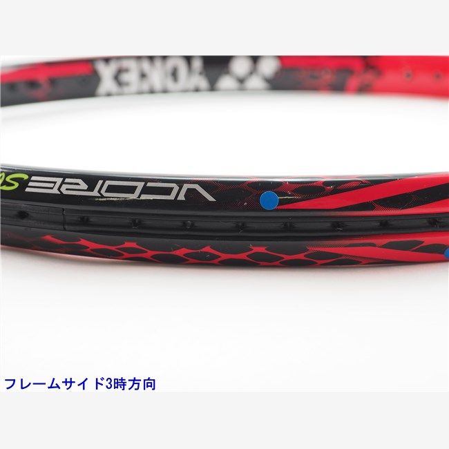 100エス 2016年モデル