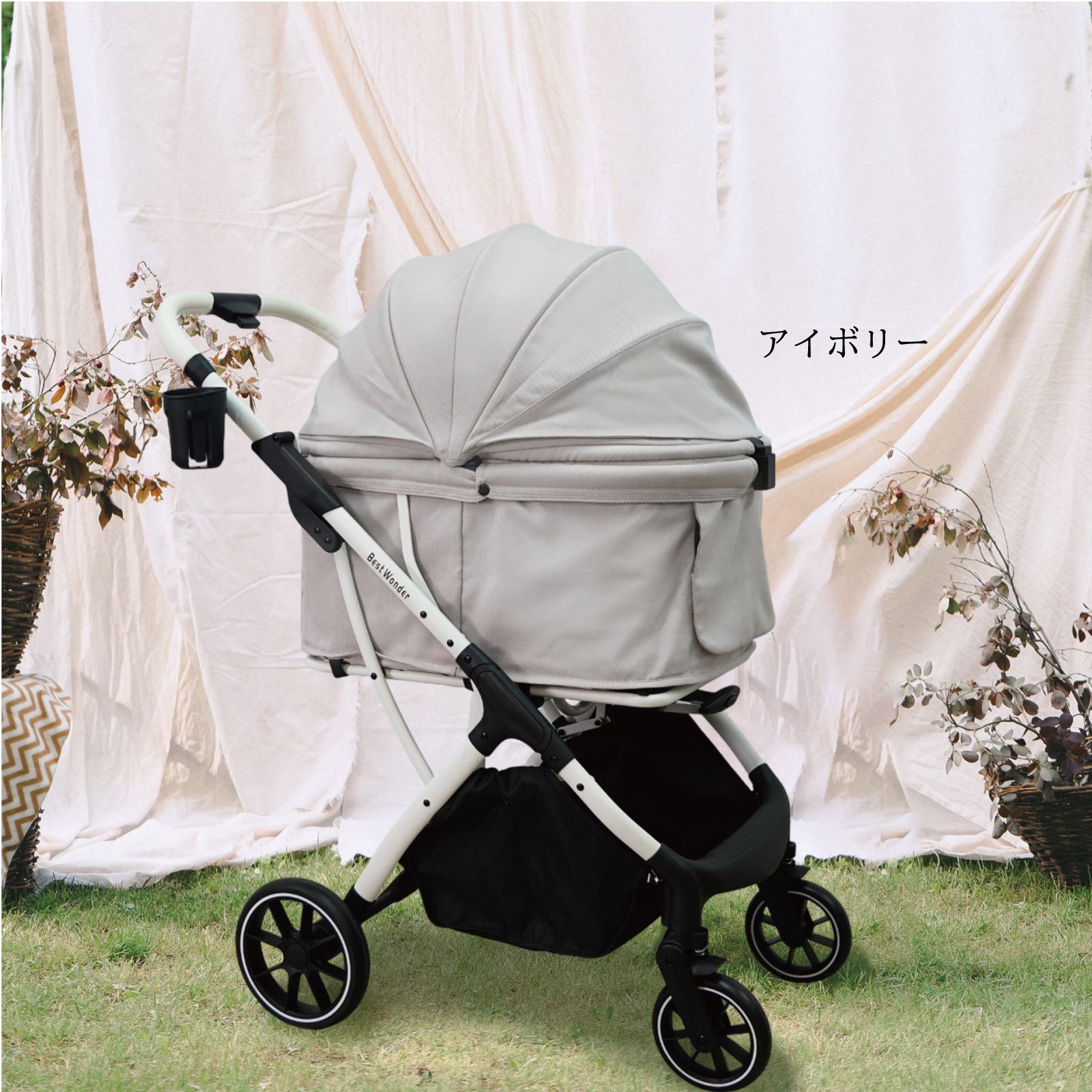 自動折り畳み ペットカート