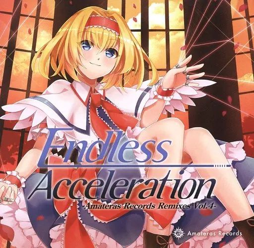 駿河屋 -<中古>アムリタ / D'va;;;;;;;;;5（ミュージック）