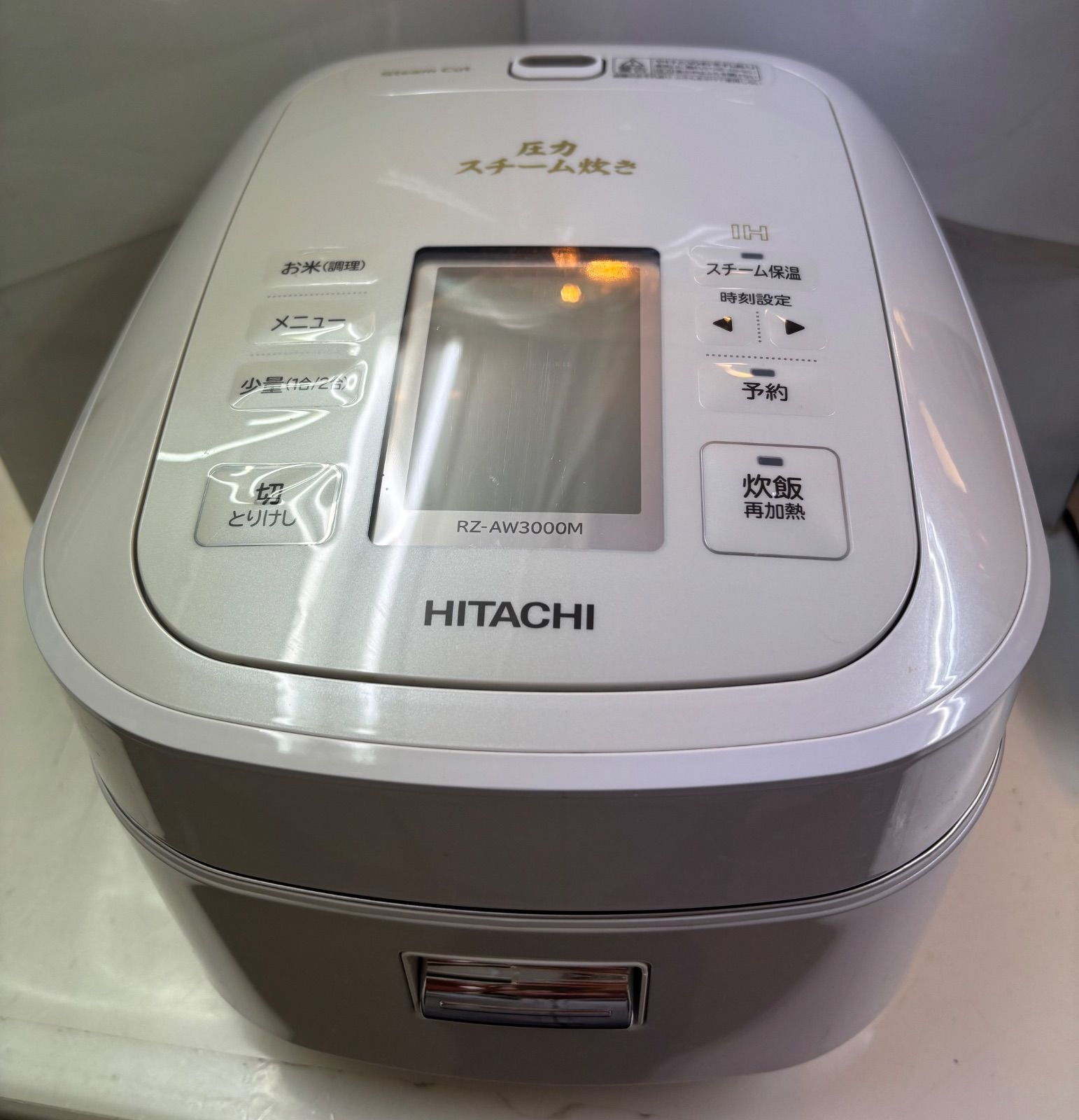 ◇HITACHI 炊飯器 5.5合 IHジャー 圧力スチーム 売れ筋 RZ-AW3000M