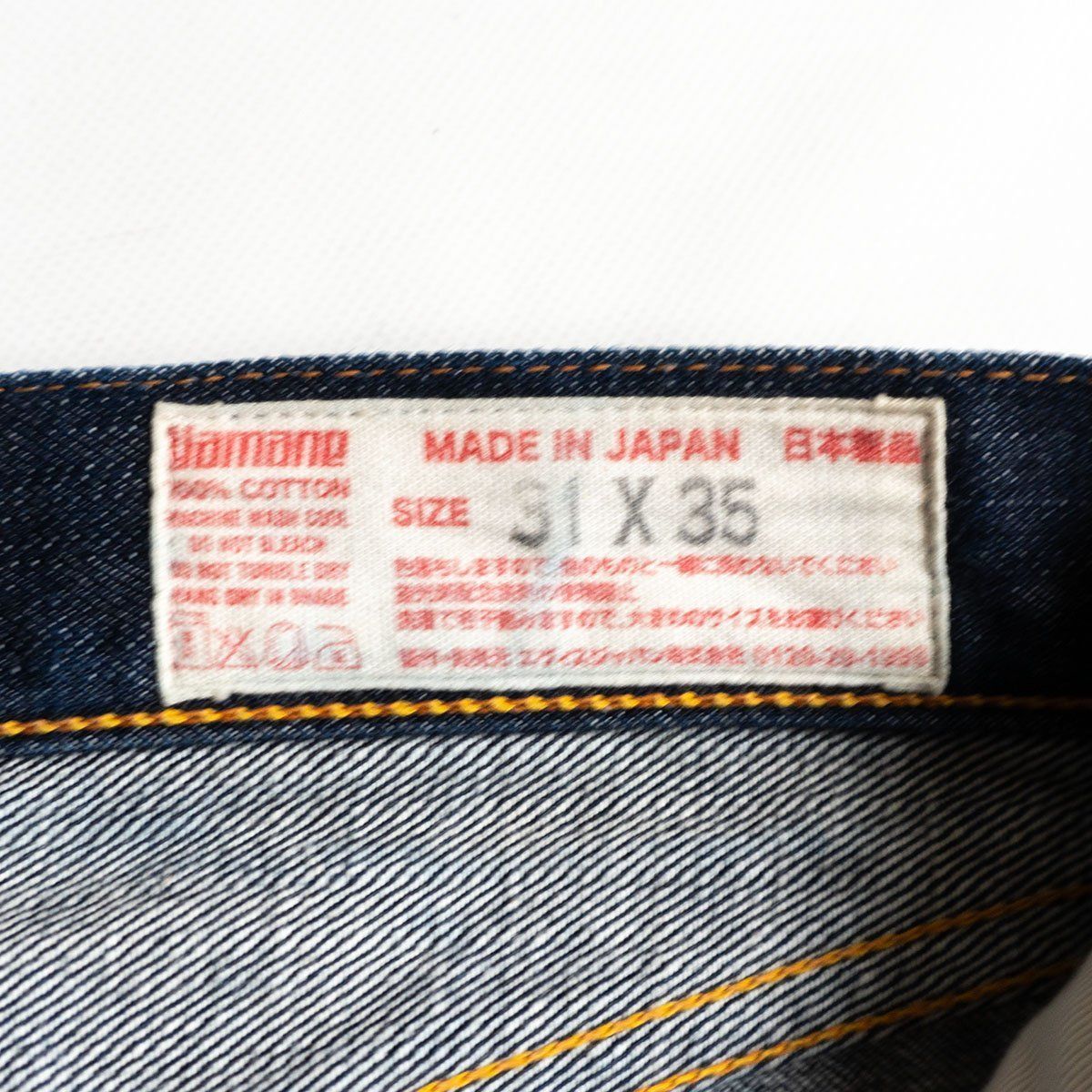 美品/濃紺】EVISU 【LOT.2000 デニムパンツ】31×35 エビス ジーンズ 