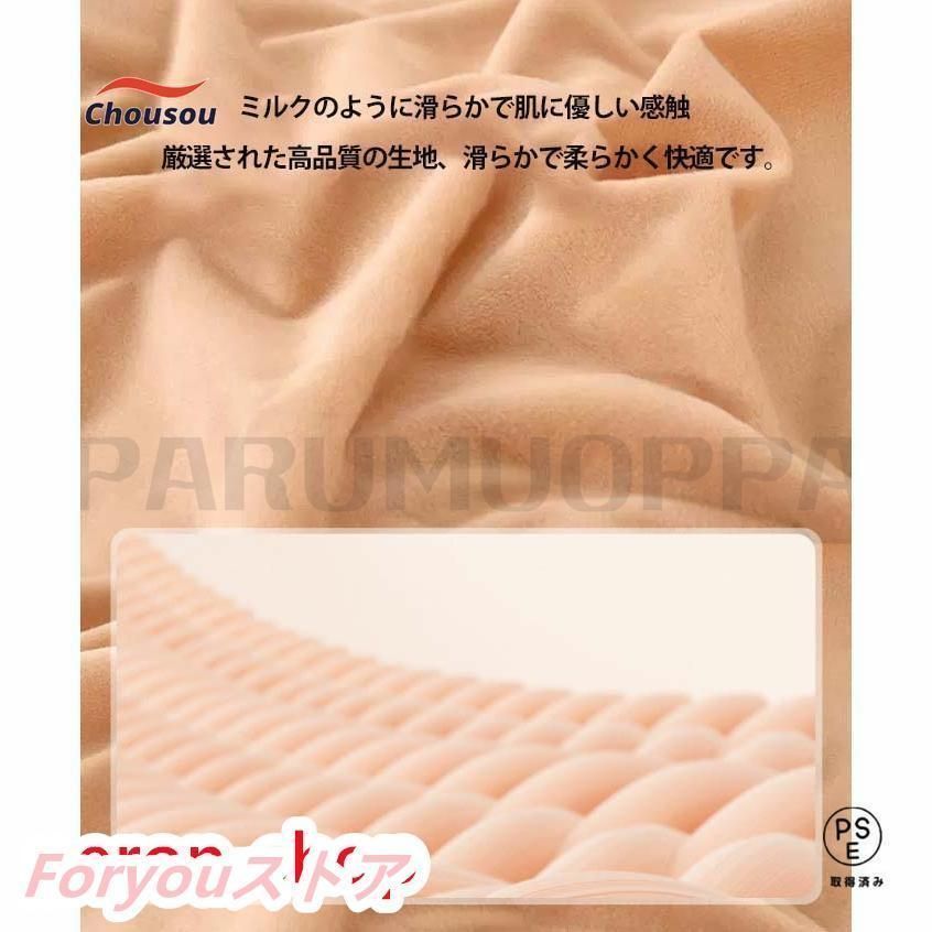 ソファーベッド