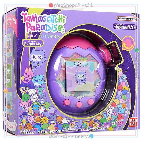 bn:13] 【未開封】 Tamagotchi Paradise Purple Sky たまごっち