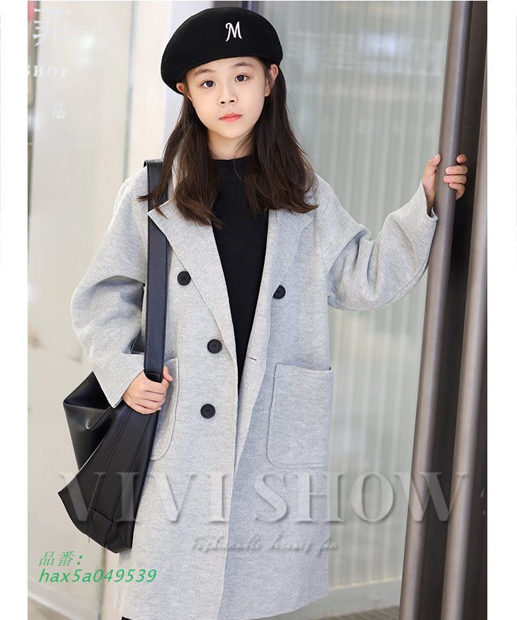 秋冬親子お揃いアウターウェア