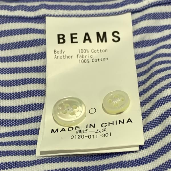 サイズM ブルー