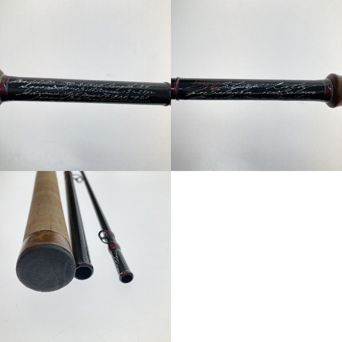 MORRIS モーリス グラファイトワークス TRD-84FCX □□ MORRIS モーリス グラファイトワークス TRDビッグトラウトロッド