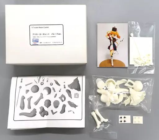 フィギュア　アリス・カータレット パレードVer. 「ハロー!!きんいろモザイク」 1/7 レジンキャストキット ワンダーフェスティバル2017夏限定＆イベント限定 Amazon | ハロー!!きんいろモザイク アリス・カータレット