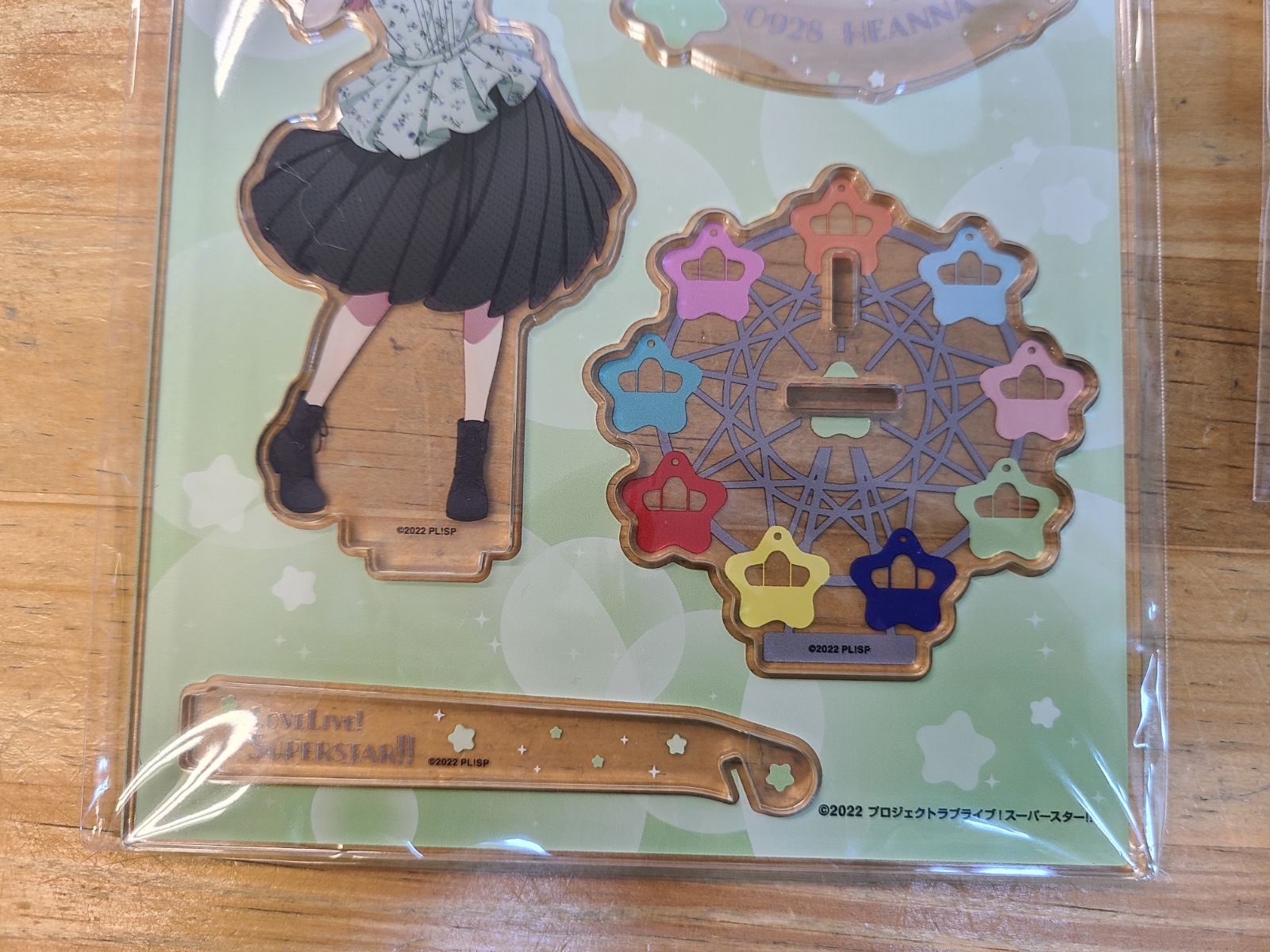 平安名すみれセット BIRTHDAYプレゼント 結ヶ丘女子購買部 第2シーズン ラブライブ！スーパースター!! 結ヶ丘女子購買部 BIRTHDAY