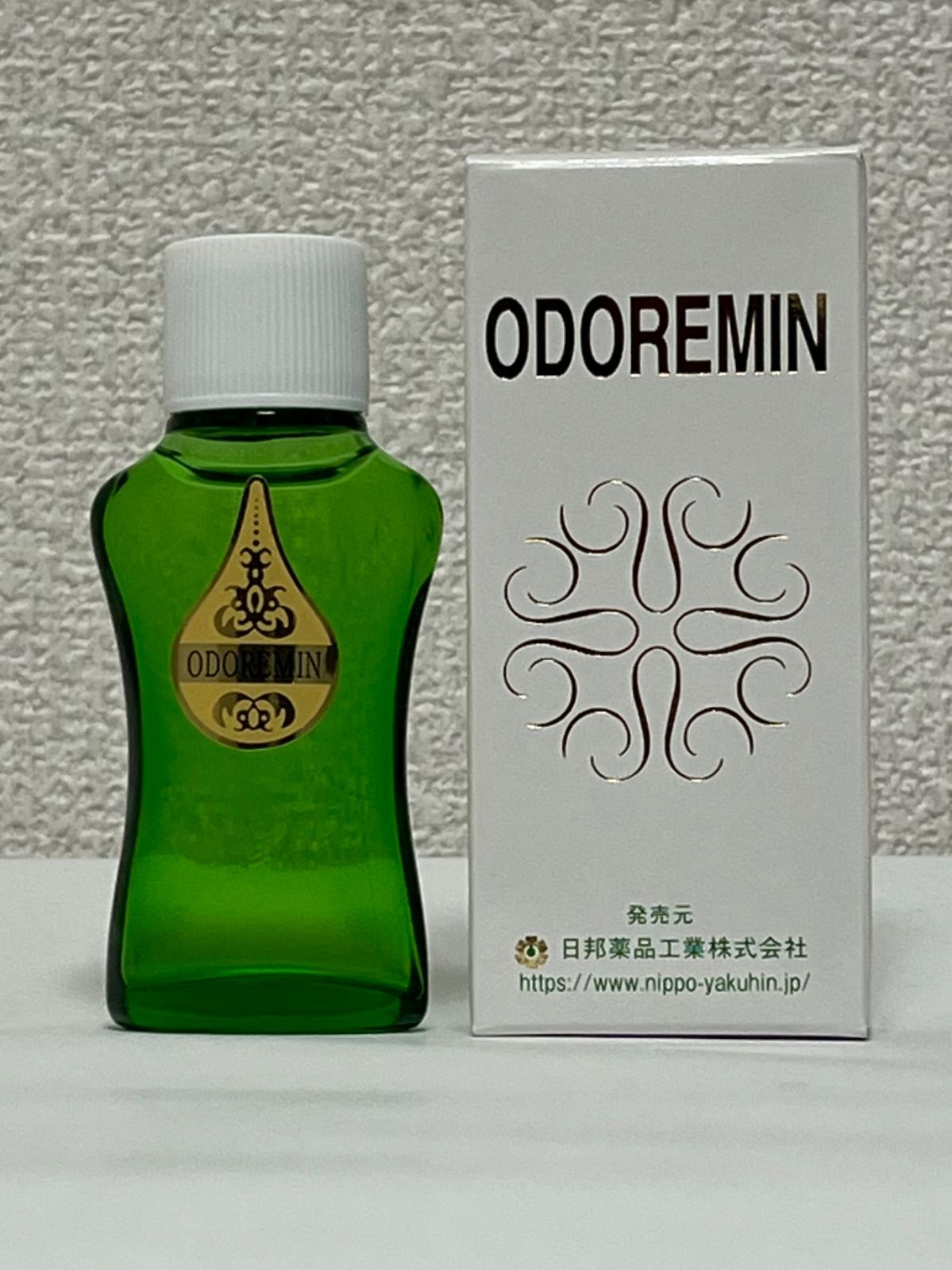 オドレミン 25ml 無く