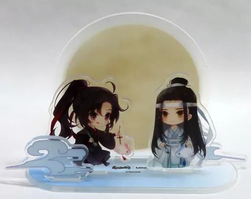中古】アクリルスタンド・アクリルパネル 魏無羨＆藍忘機(月) 「魔道