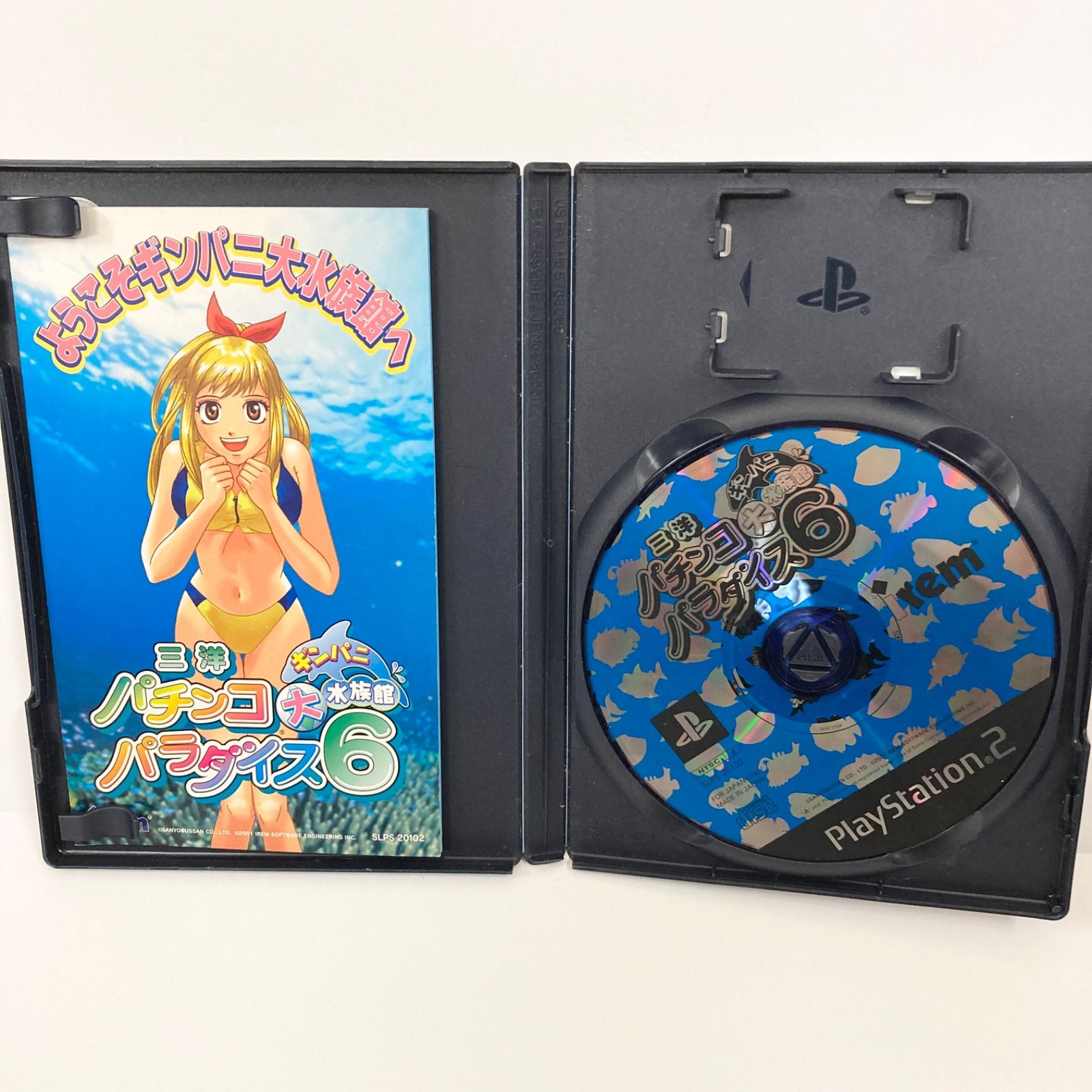 メルカリShops - ps2 三洋パチンコパラダイス6 ギンパニ大水族館