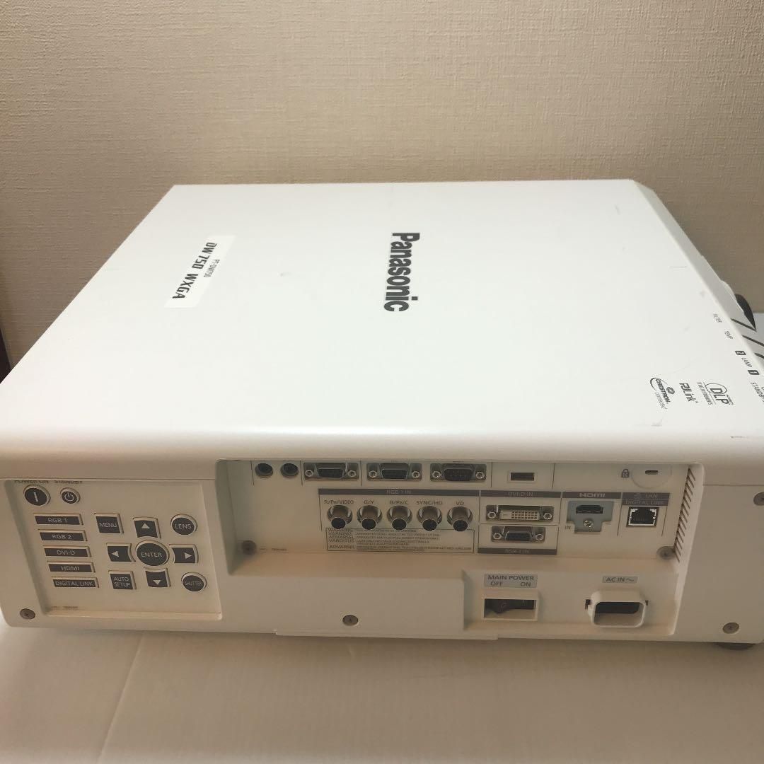 Panasonic 高輝度7000ルーメン PT-DW750JW プロジェクター | www.nov ...