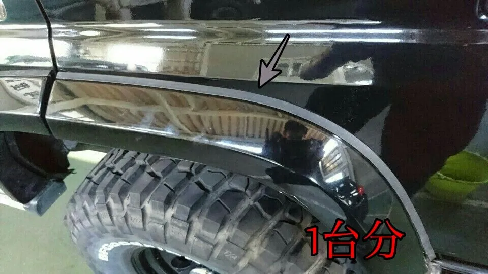 2025年最新】78プラド バンパーの人気アイテム - メルカリ