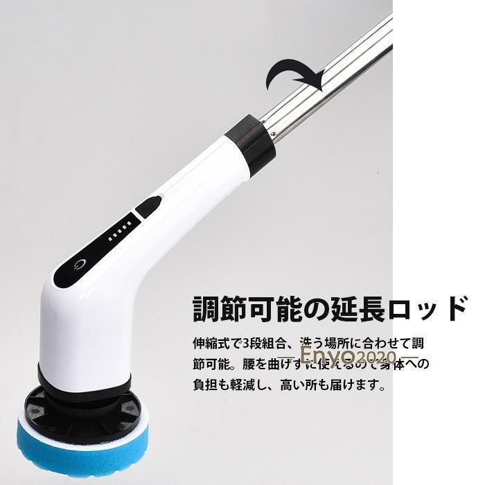 手持ち