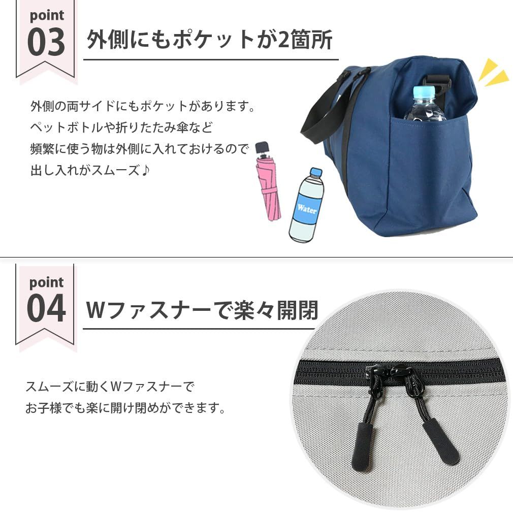 ボストンバッグ