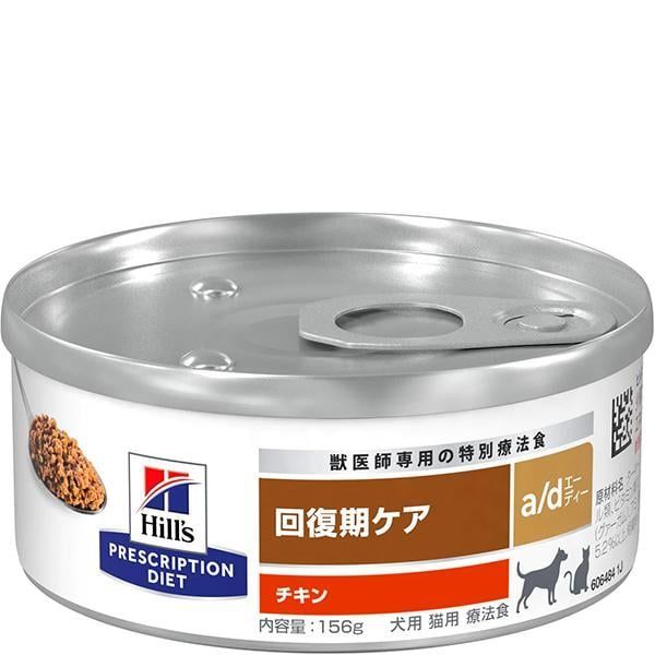 ヒルズ