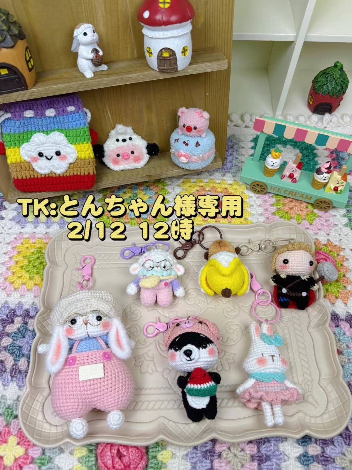 とんちゃんさま専用岐阜20 とんちゃんさま専用岐阜20 とんちゃんさま専用岐阜20 【公式通販】