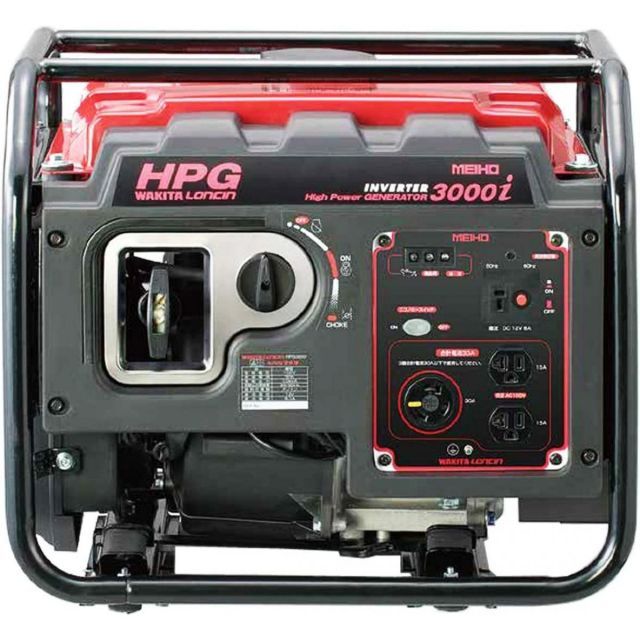 ワキタ(WAKITA) 発電機 インバーター発電機 HPG3000i 防災 ガソリン