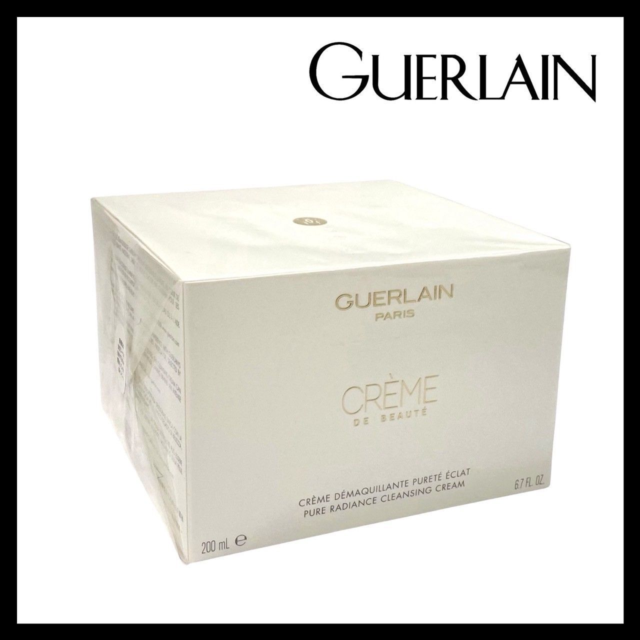 M【GUERLAIN】クレーム デ ボーテ クレンジング クリーム 200ml 未開封 