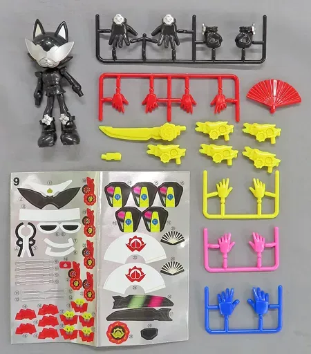 2026年最新】勇動 ゼンカイジャー2の人気アイテム - メルカリ