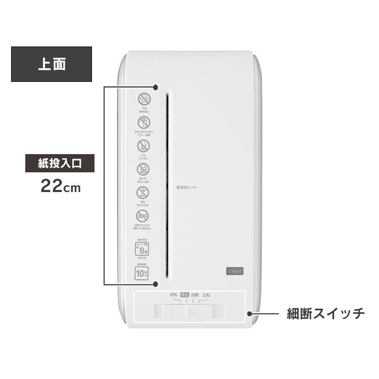 シルバー アイリスオーヤマ