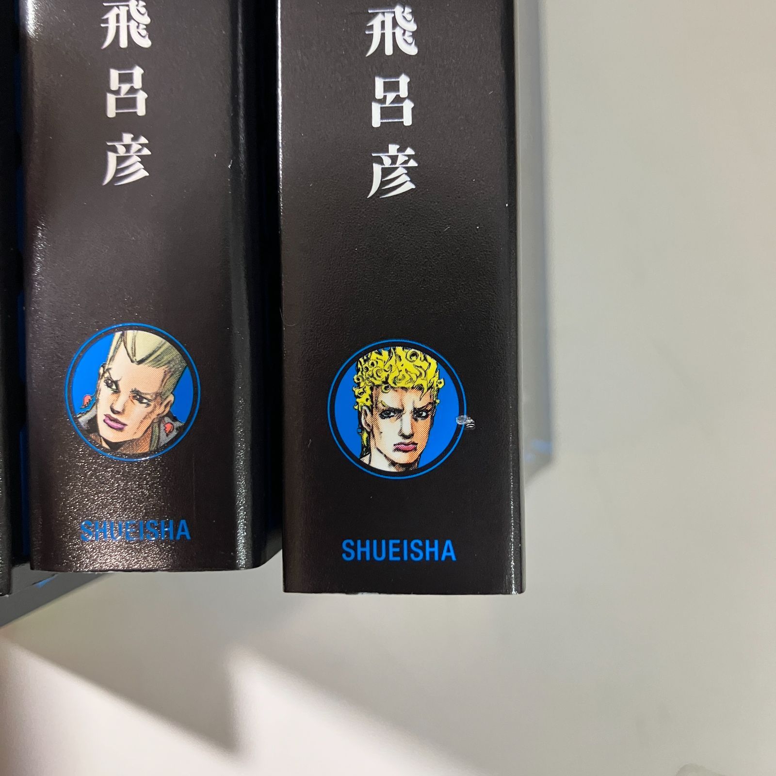 全巻初版 帯付 JOJONIUM ジョジョの奇妙な冒険 全巻セット 初版特典あり