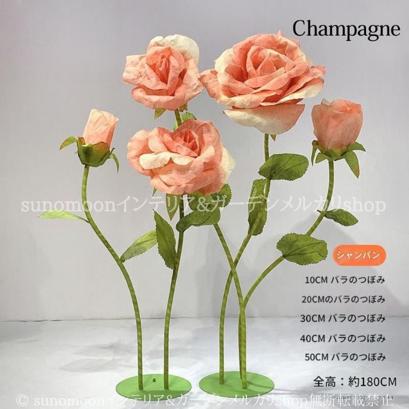 造花