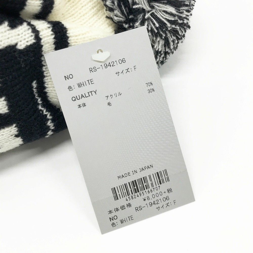 ニット帽 ルチャ