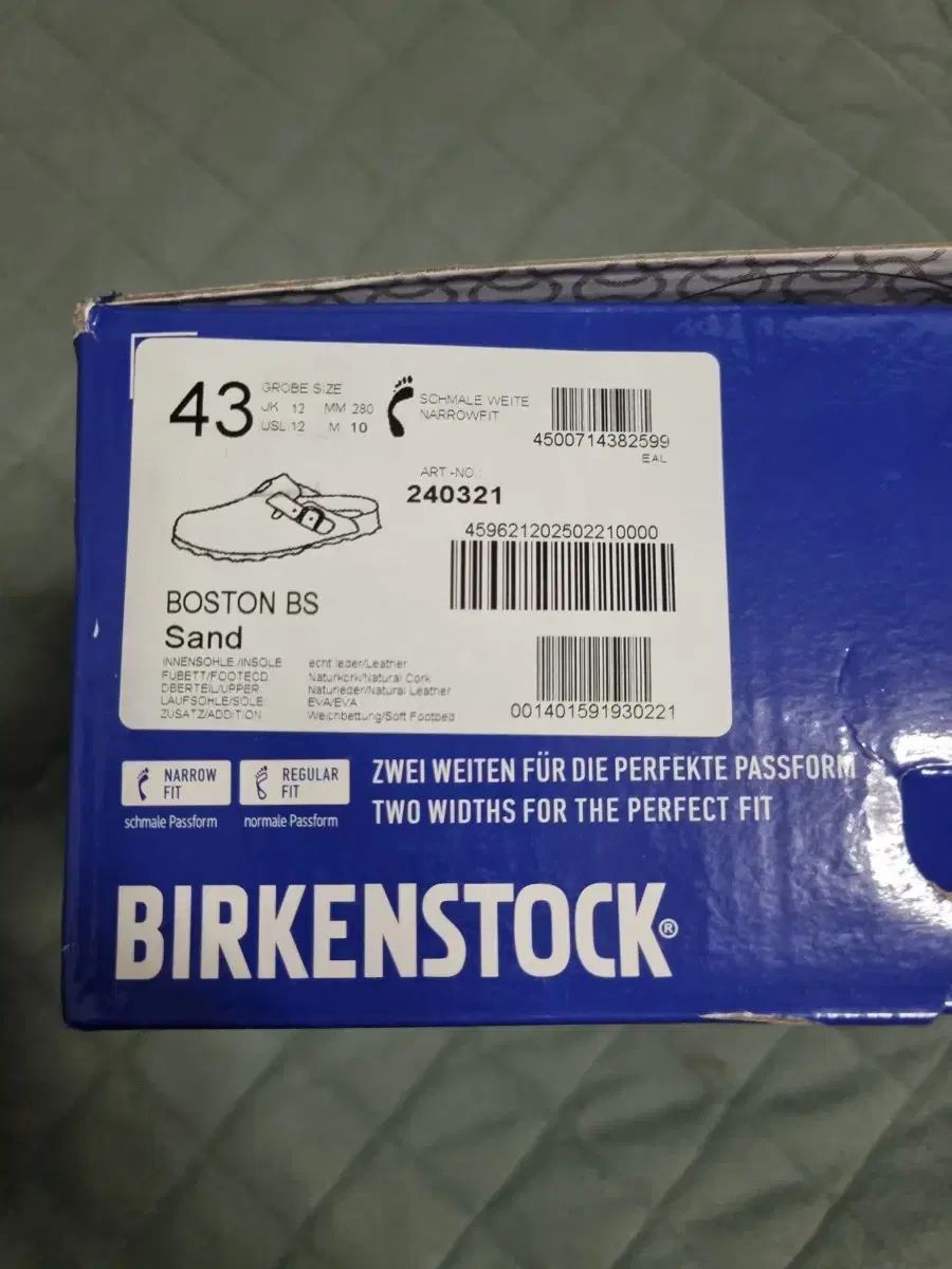 はる出品 BIRKENSTOCK(ビルケンシュトック) ボストン bs サンド 280mm