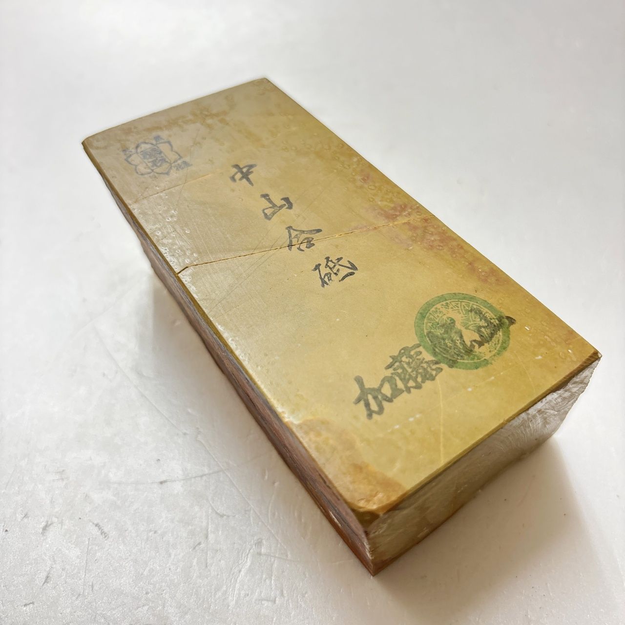915g 巣板