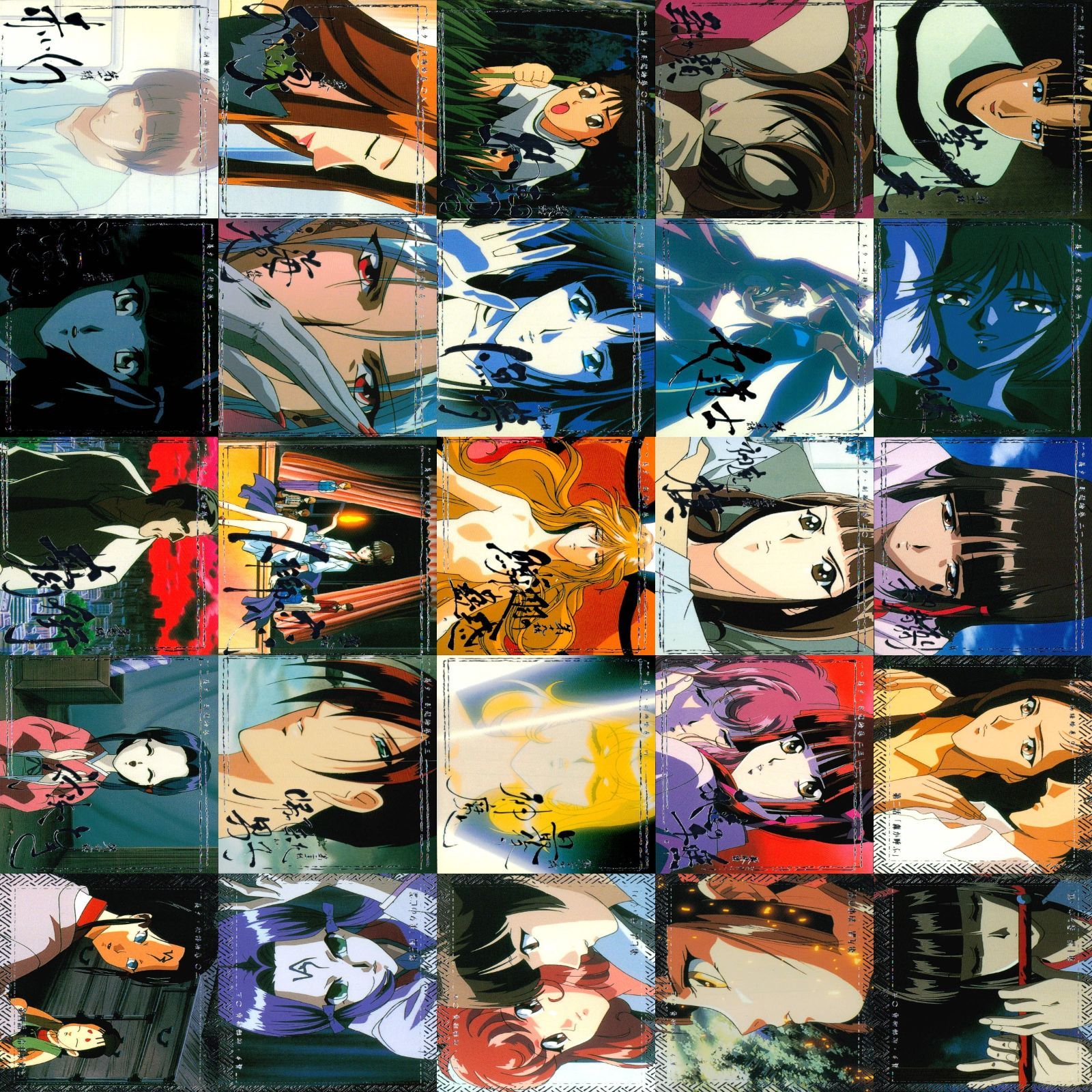 吸血姫 美夕 ヴァンパイア ミユ カード セミコンプ 垣野内成美