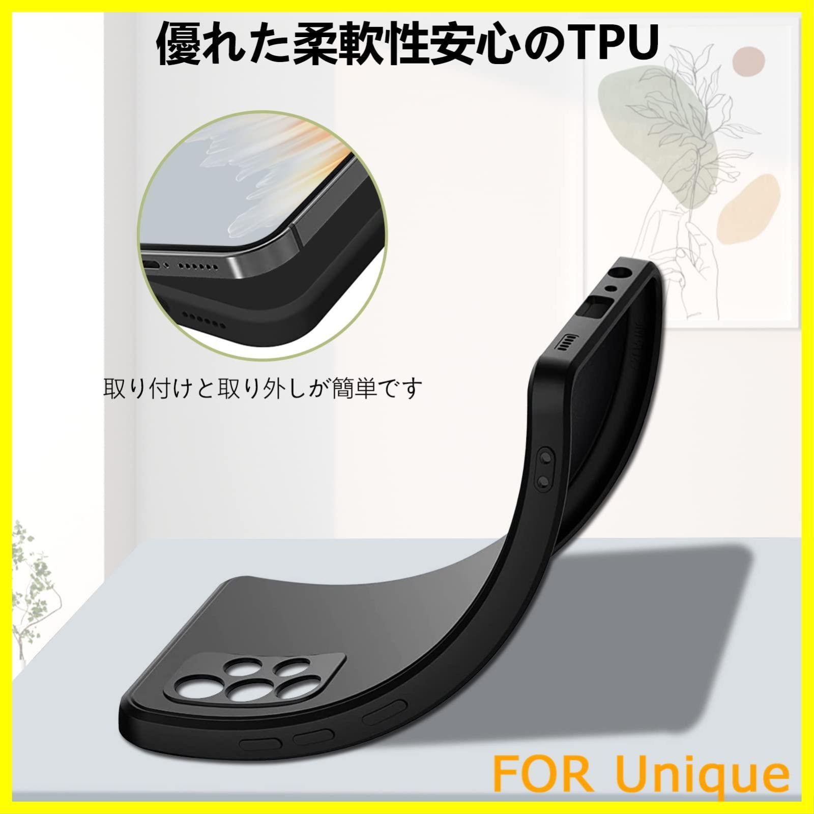 のサムネイル