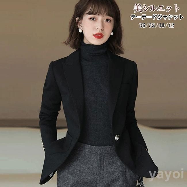 送料無料 卒業式 服装 スーツ レディース ビジネススーツ リクルートスーツ 女性 ジャケット フォーマル スーツ ジャケット 大きいサイ
