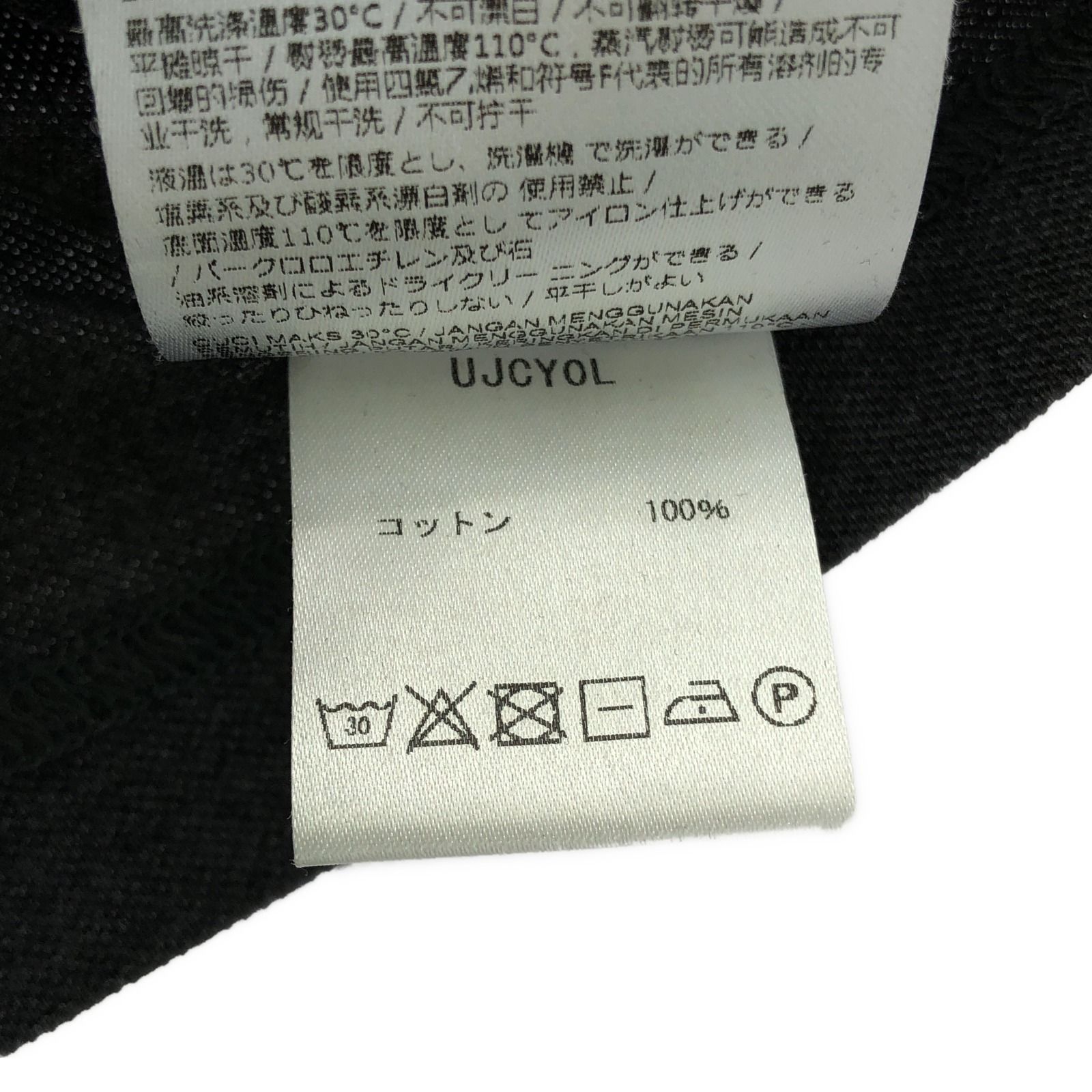 Brioni