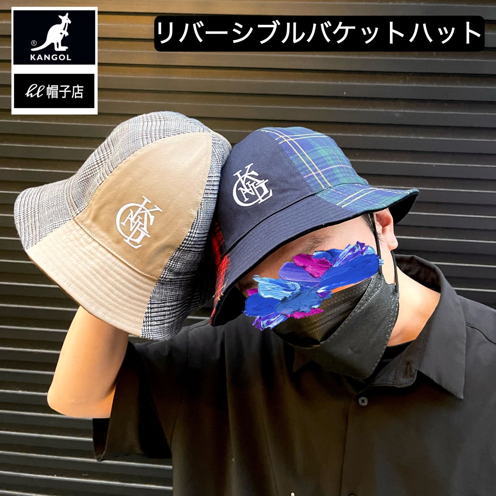 シャイニングゴールデン KANGOL チェックハット - 通販 - www.happyhead.in