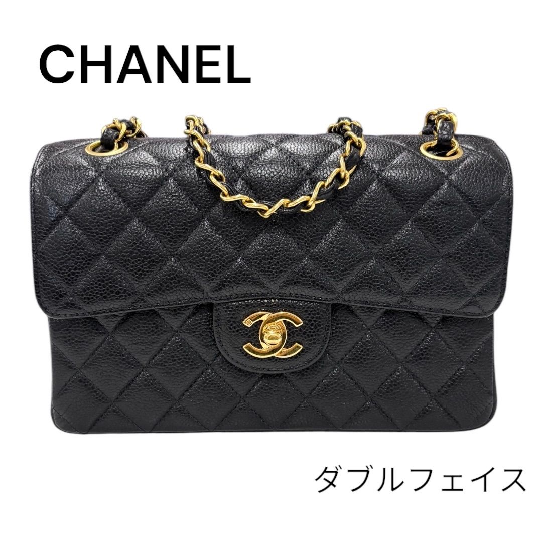 ❣️週末限定値下げ❣️美品 CHANEL シャネル マトラッセ カードケース