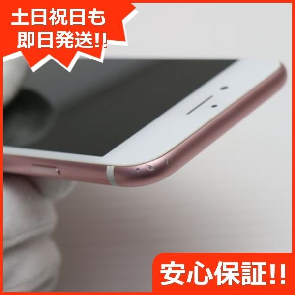 SIMフリー iPhone7