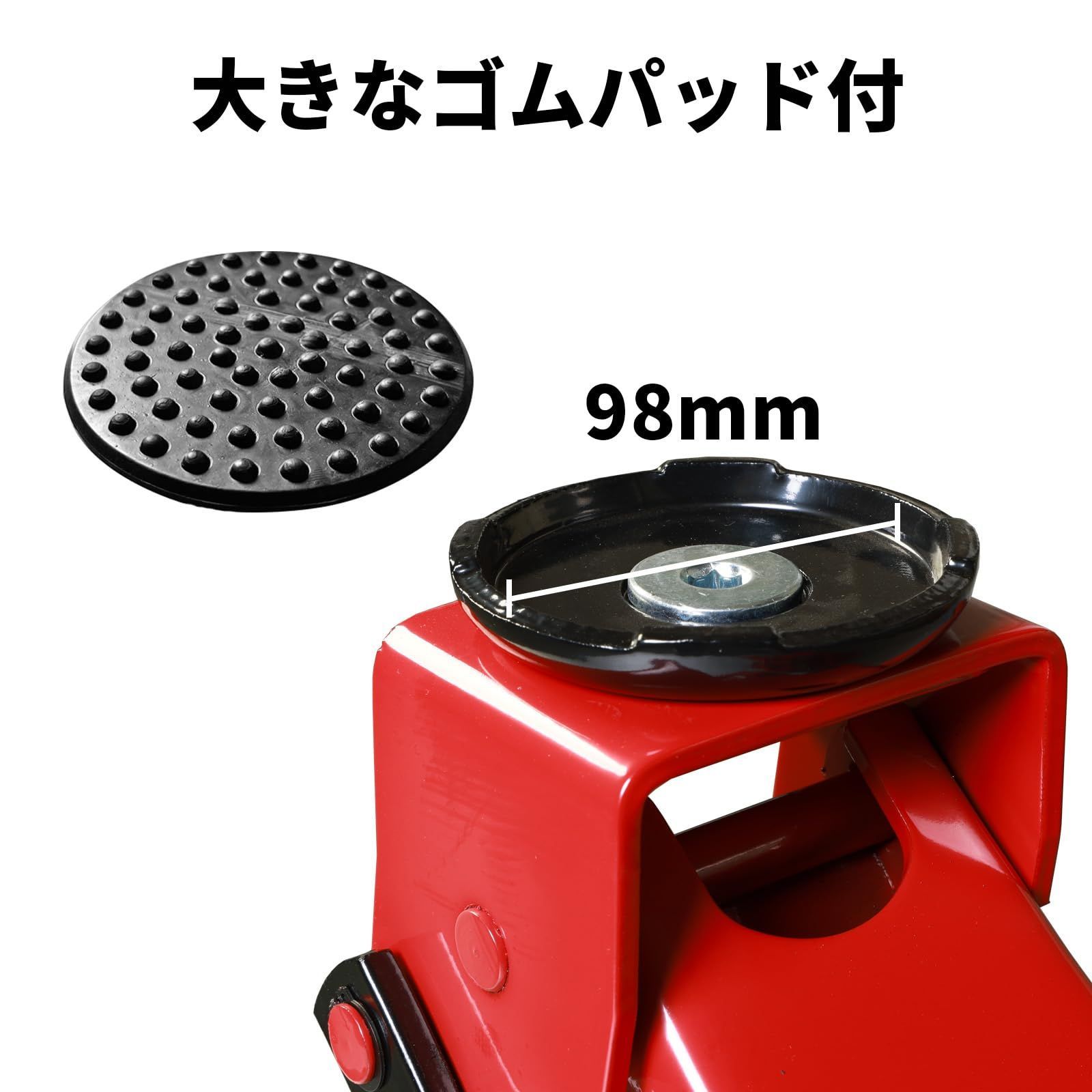 フロアジャッキ 3t ガレージジャッキ 低床 フロアジャッキ (オレンジ