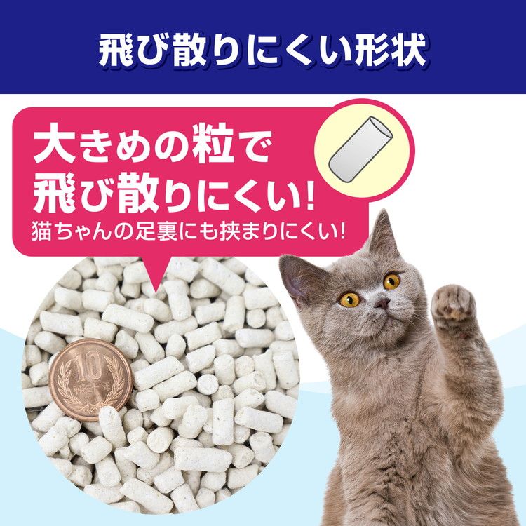 国産