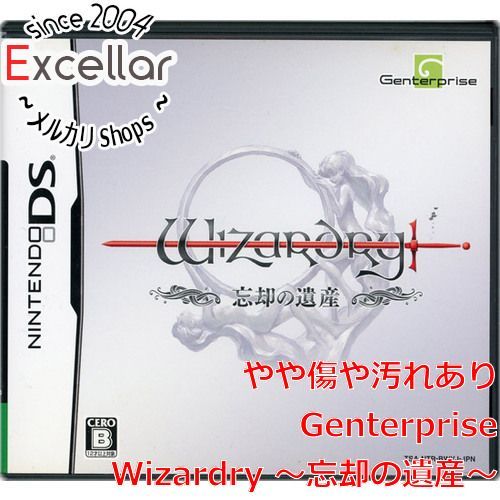 bn:4] Wizardry ～忘却の遺産～ DS - メルカリ